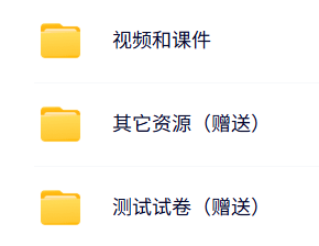 湖南工艺美院 李洁 服装品牌设计与企划 PPT教学课件 视频教程讲解